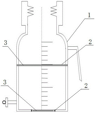 Culture medium storage bottle