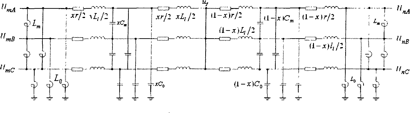 Self-adapting three-phase reclosure decision method of ultra-high voltage electric power line with shunt reactor