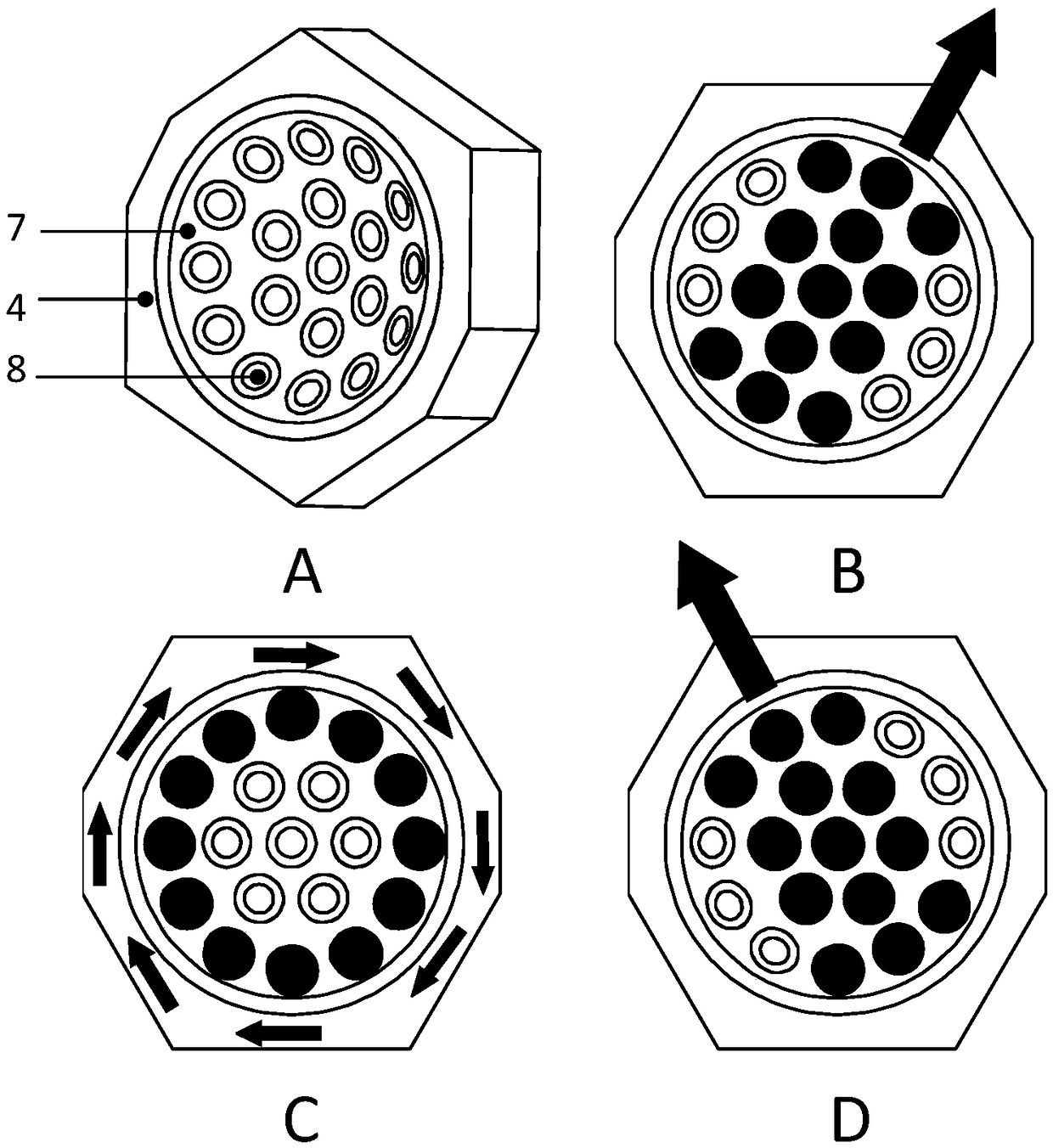 Multi-degree-of-freedom spherical electric magnetic levitation momentum wheel