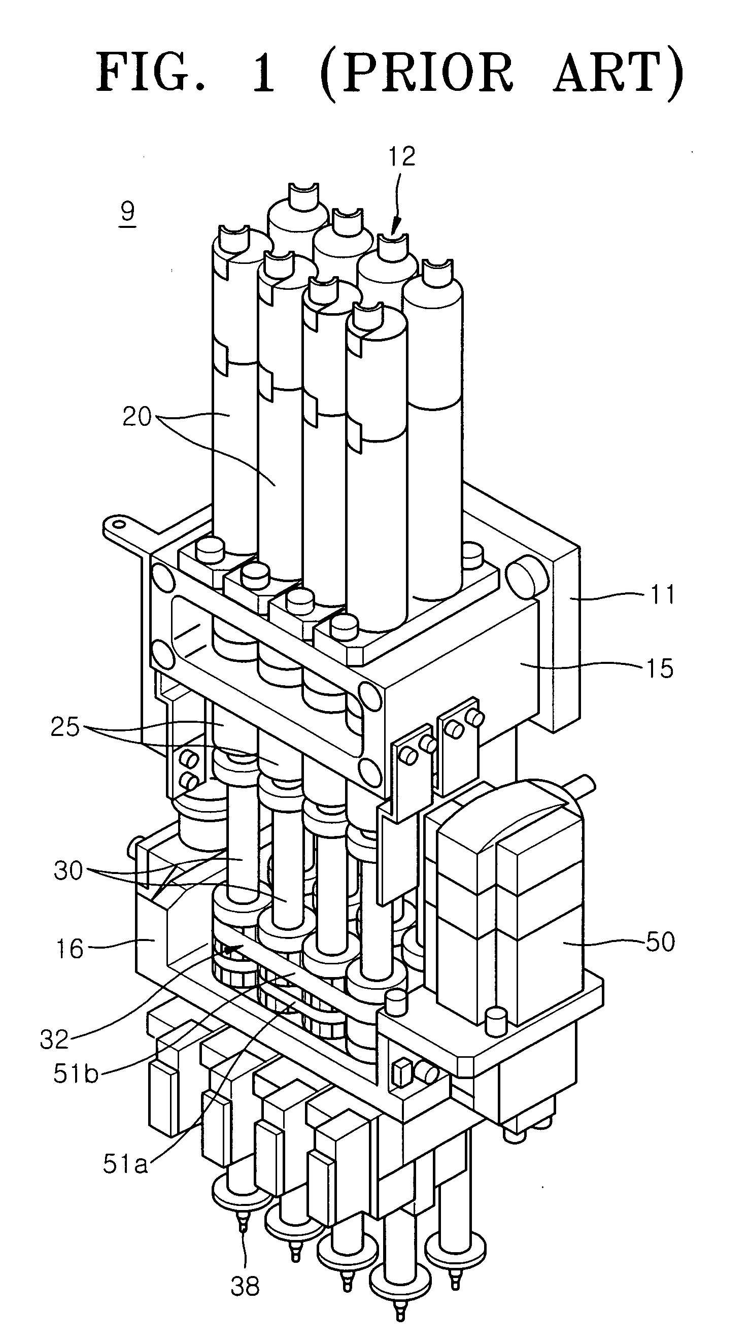 Head assembly for chip mounter