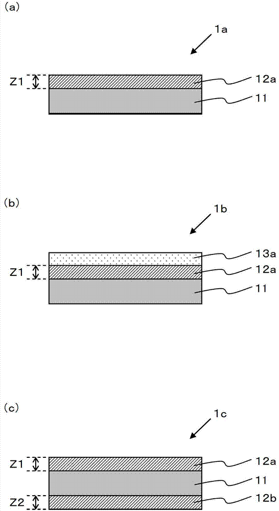 Flame retardant adhering sheet