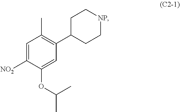 Chemical Process for Preparing Pyrimidine Derivatives and Intermediates Thereof