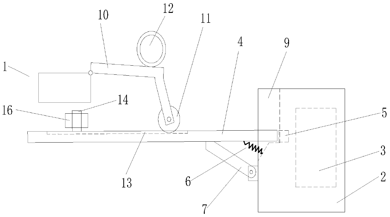 A belt conveyor tail linkage locking device