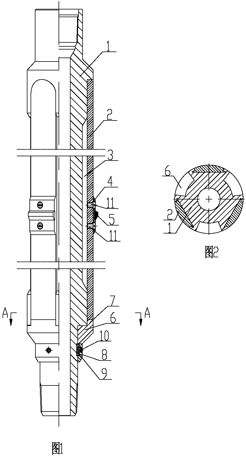 Shrapnel Coupling Locator