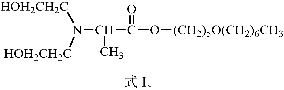 Compound Dahpe, preparation method and application thereof