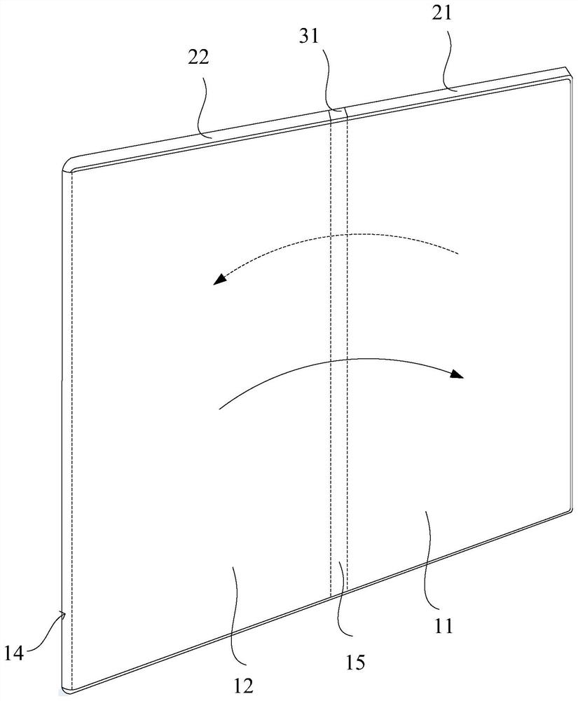 Foldable electronic equipment