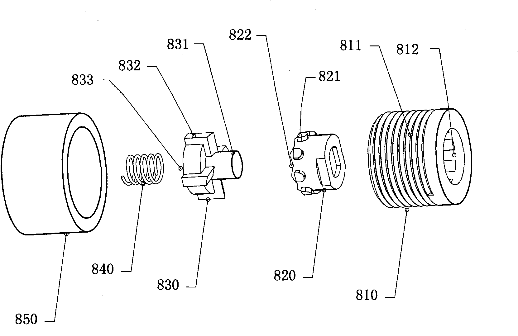 Indicating lamp