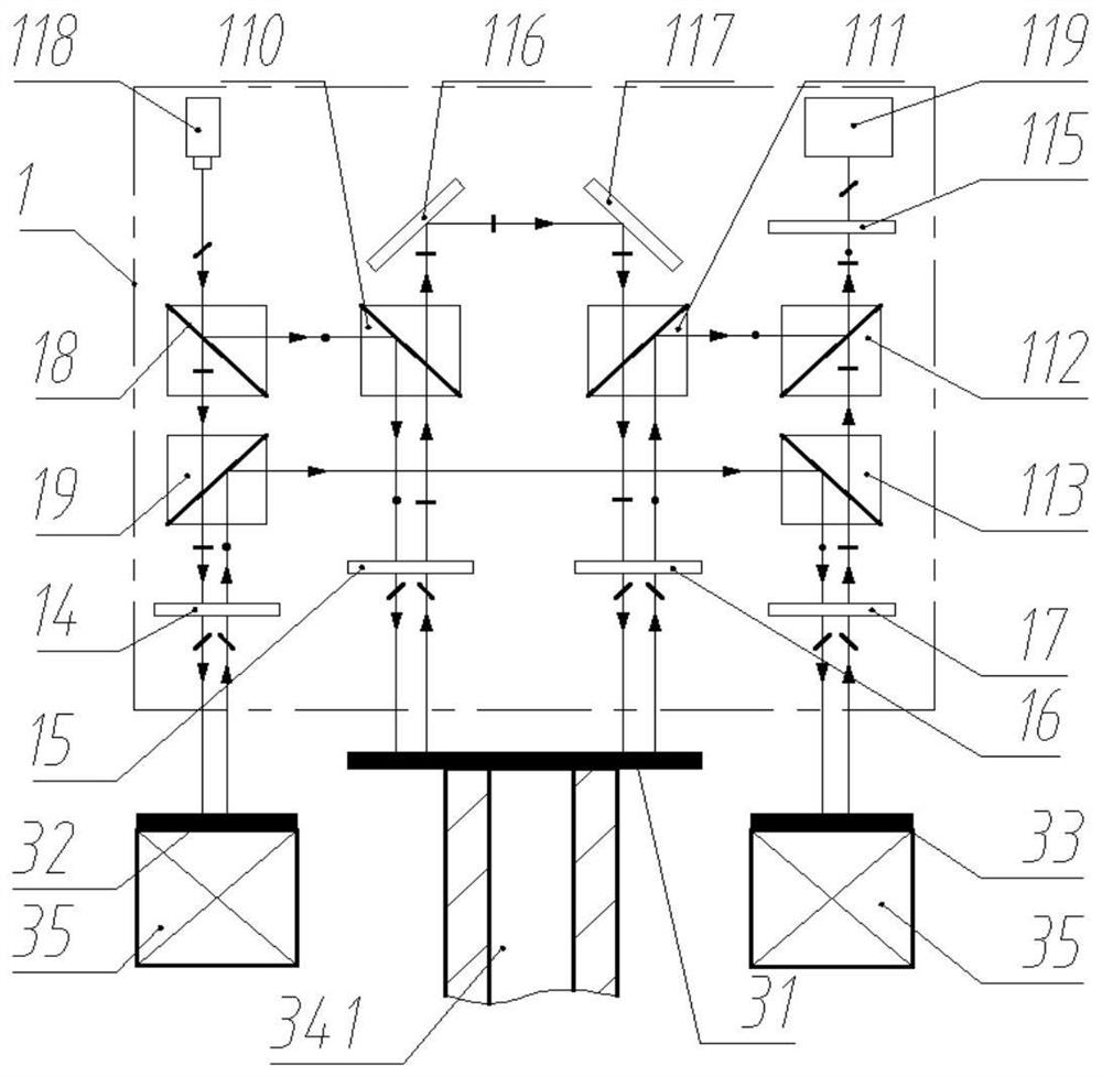 A suspension stylus displacement sensor and detection method based on differential polarization interference