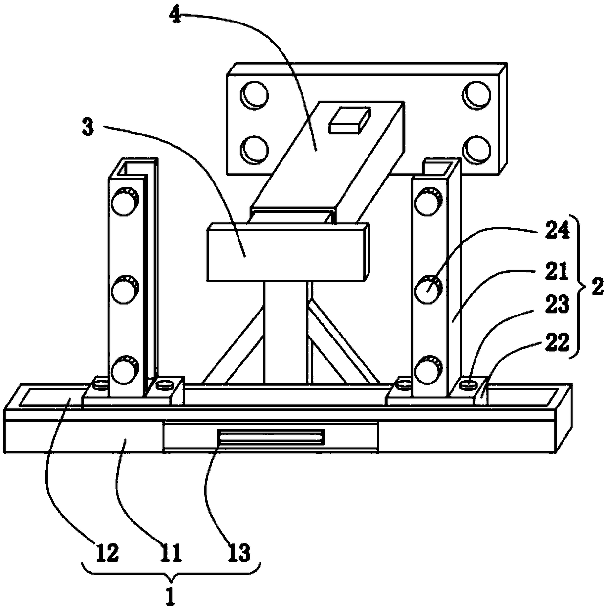 Electric appliance frame aluminum material installing and adjusting base