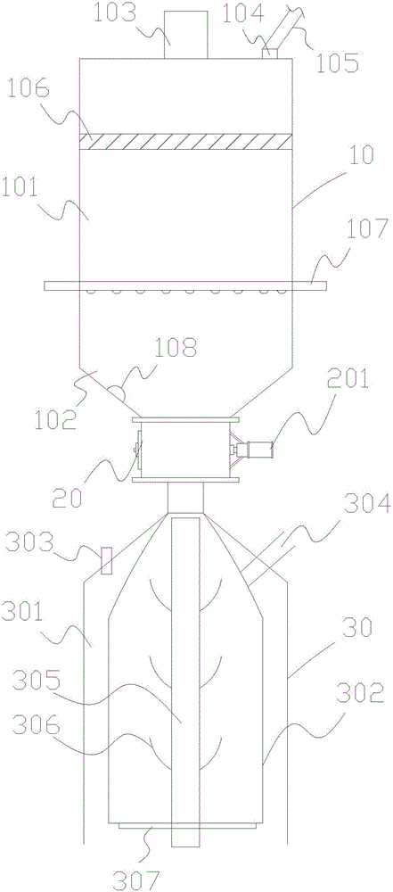 A red lead oxidation furnace discharge cooling device