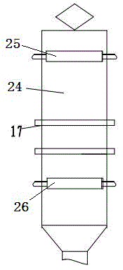 Pulverized coal injection delivery system for lime kiln