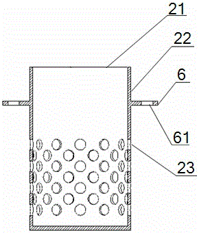 an engine mixer