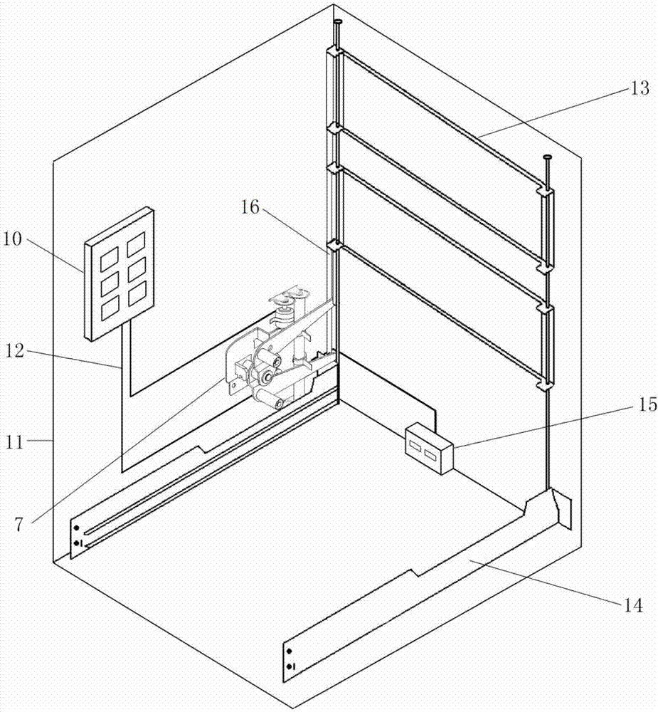 Locking device for contact baffle of 10kv central car electric power switchgear