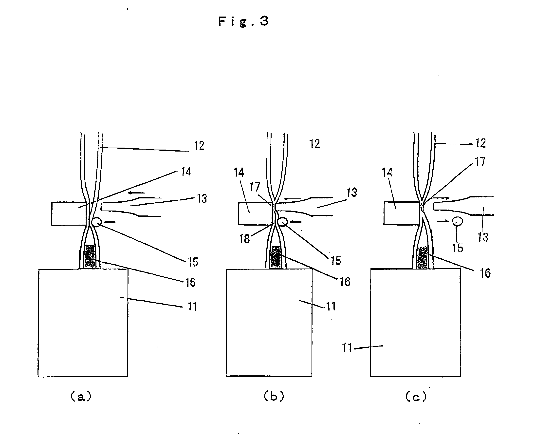 Process for producing a plastic lens