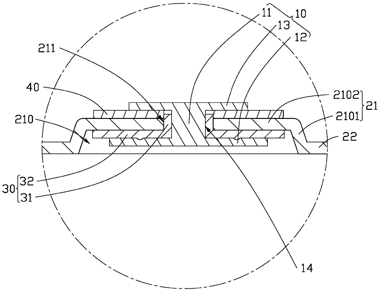 Battery shell assembly and battery with same