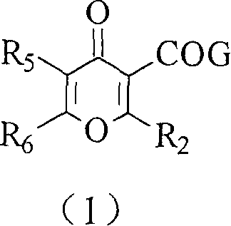 Compound for inducing plant male sterility