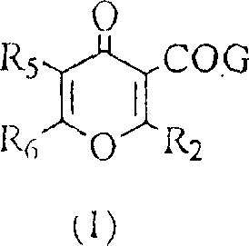 Compound for inducing plant male sterility