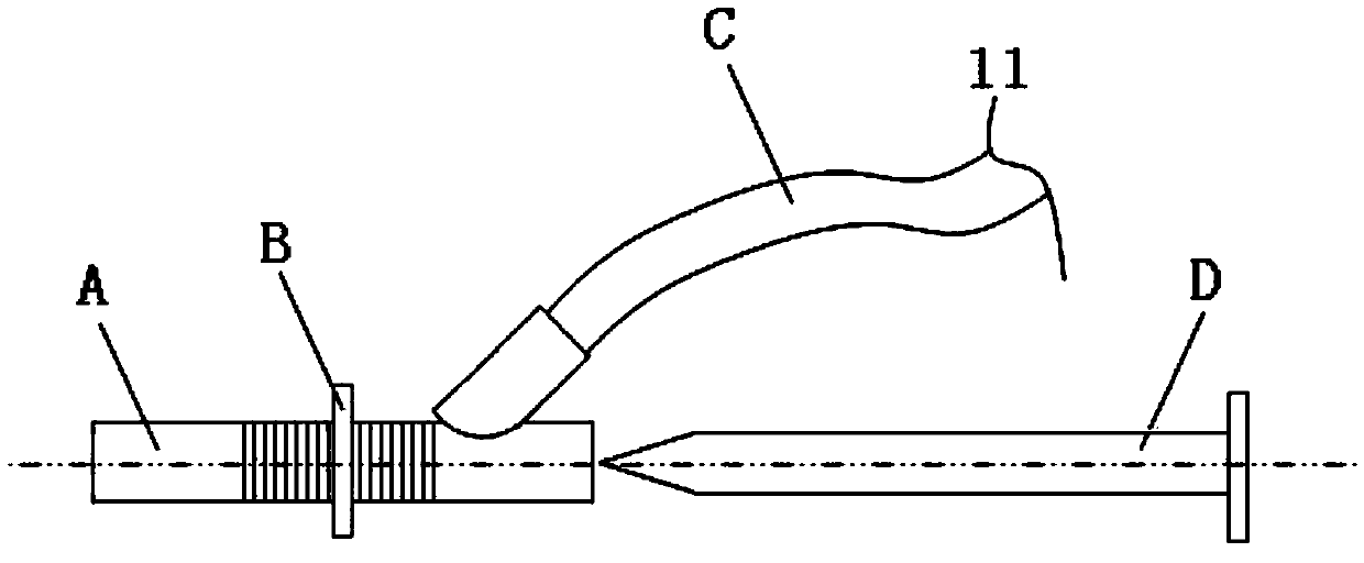 Pleural cavity puncture flusher