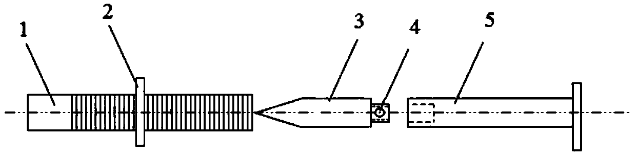 Pleural cavity puncture flusher