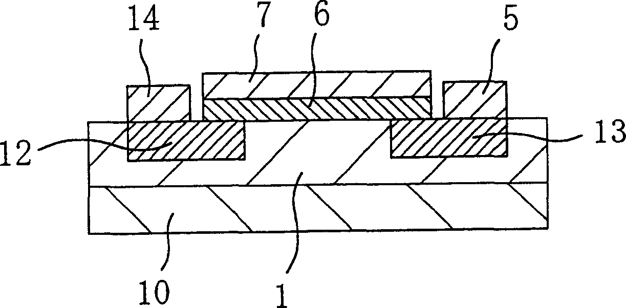 Semiconductor device and production method therefor