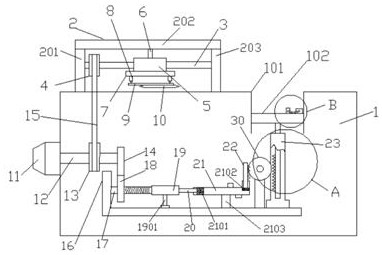 Slicing equipment for magnetic material production