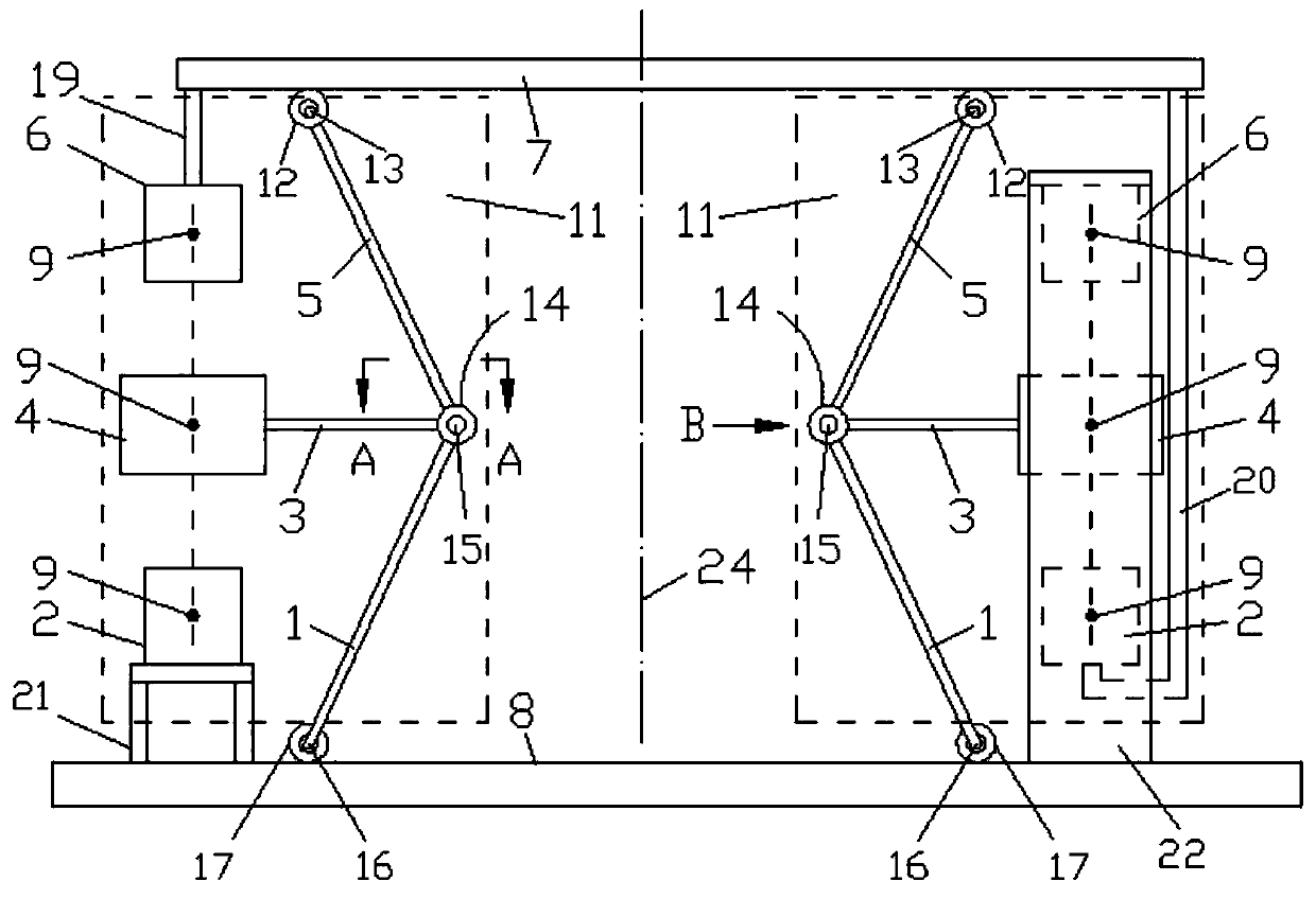 A Negative Stiffness Structure That Provides Stable Negative Stiffness Values