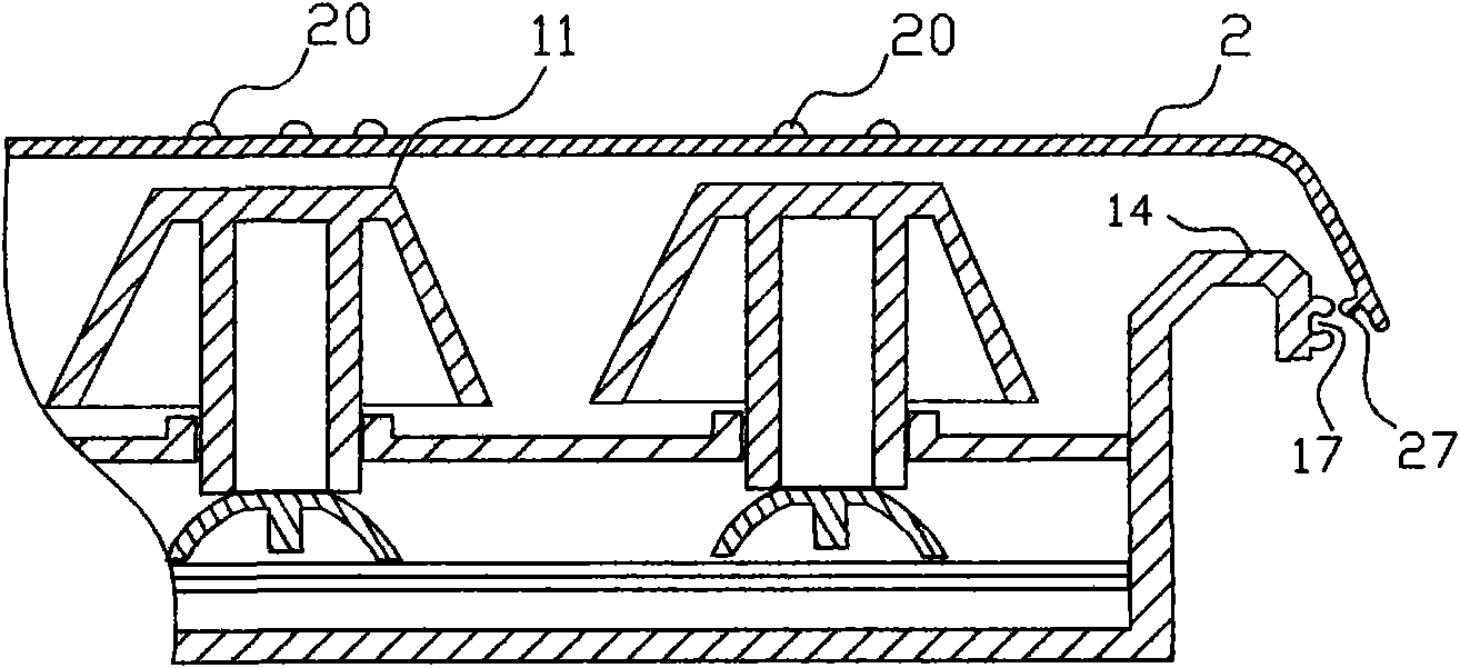 Set keyboard with Braille protection film