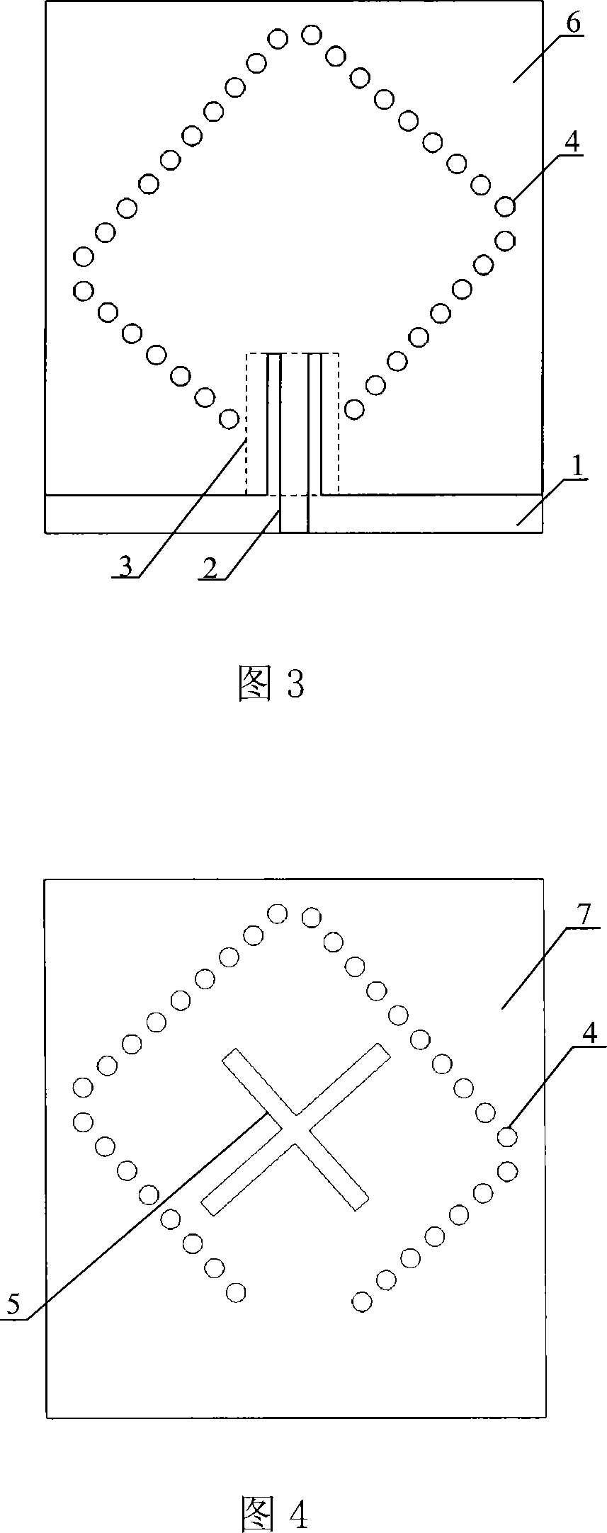 Single feedback low profile back cavity dual-frequency bilinear polarization antenna