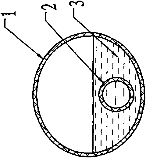 Heat exchange medium and heat conduction pipe using same