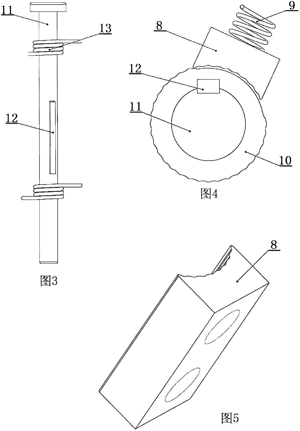 A door hinge that can be parked continuously and has a power assist function