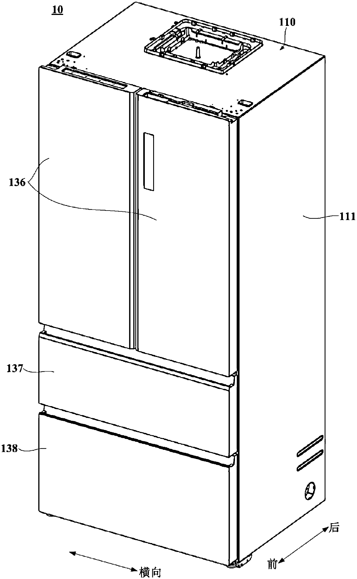 Refrigerator provided with cooling chamber located in lower part of inner side of freezing liner