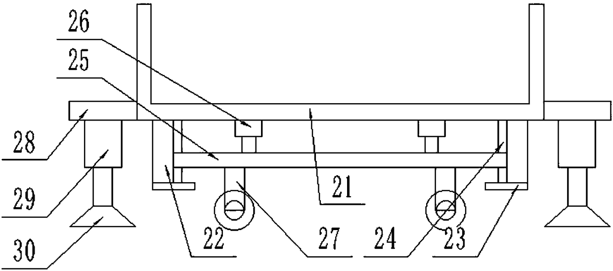 Programming education robot