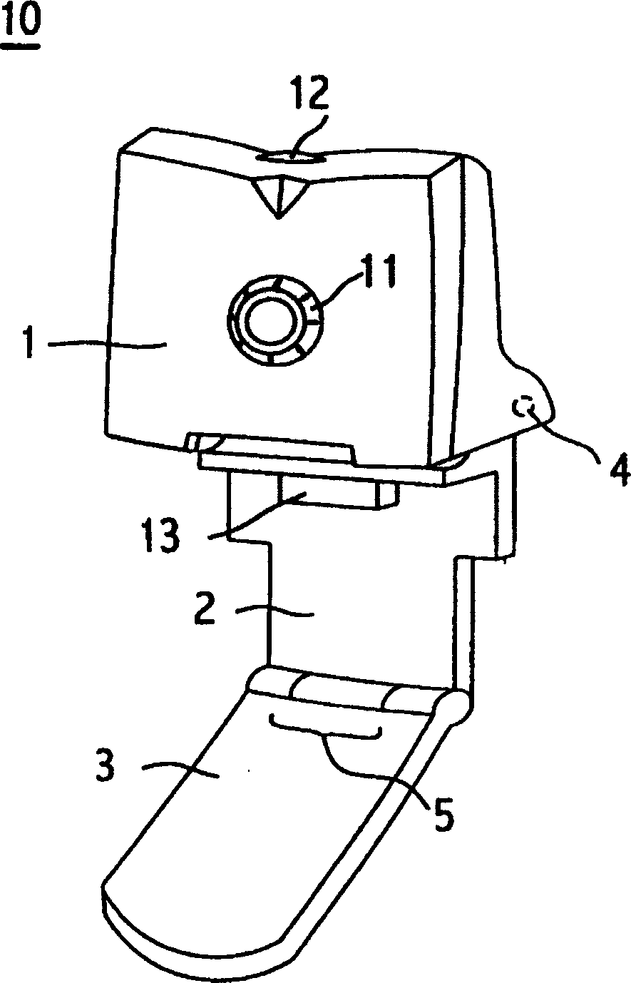 Foldable image pick-up