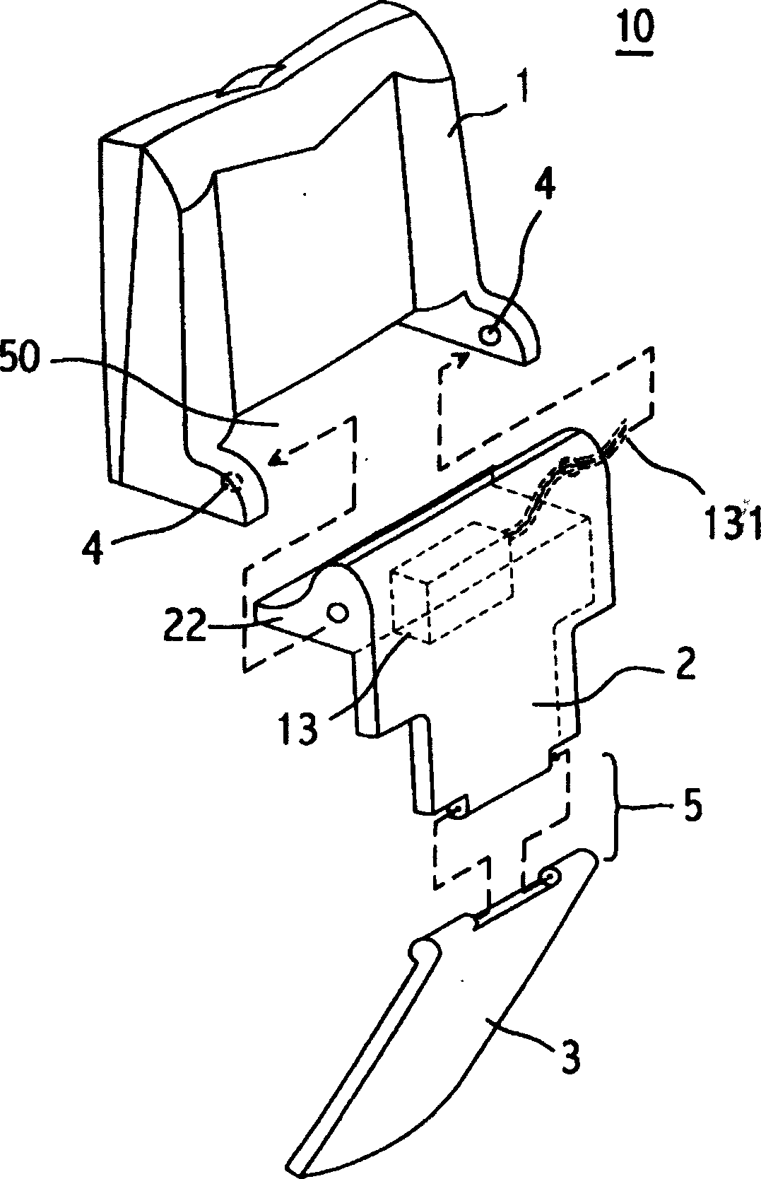 Foldable image pick-up