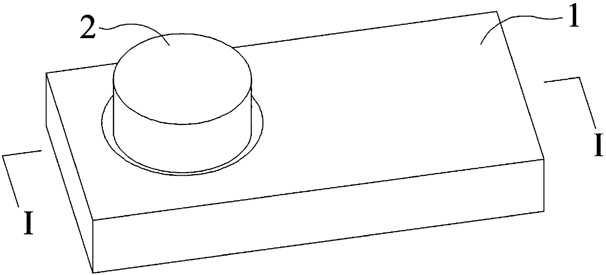 Rotary friction welding method