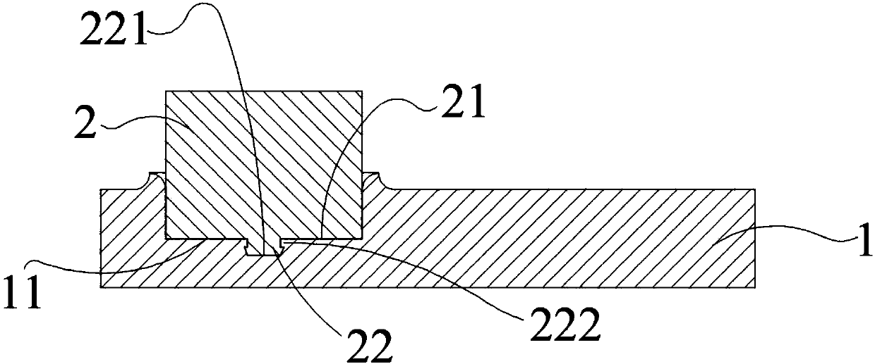 Rotary friction welding method