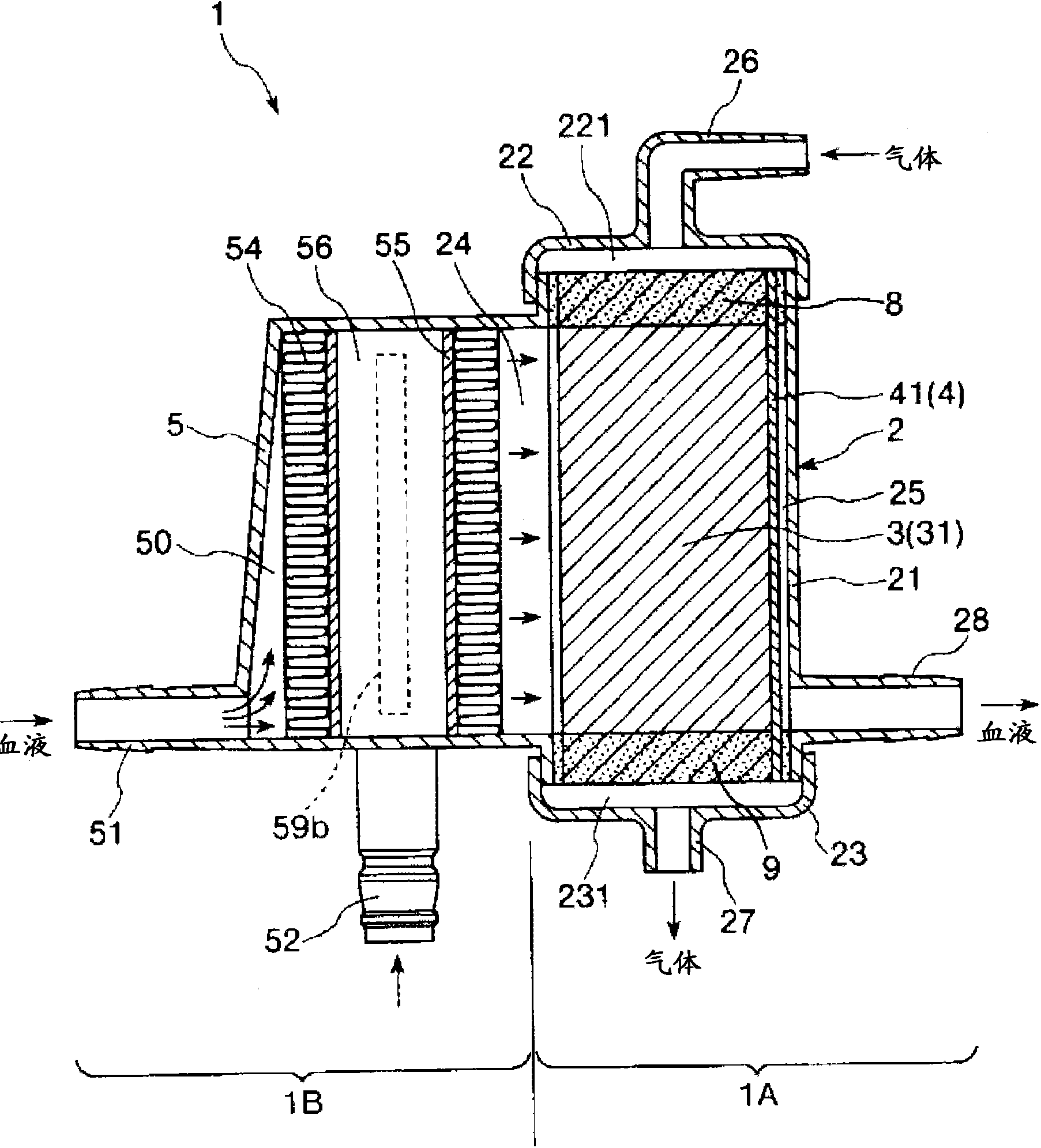 Artificial lung