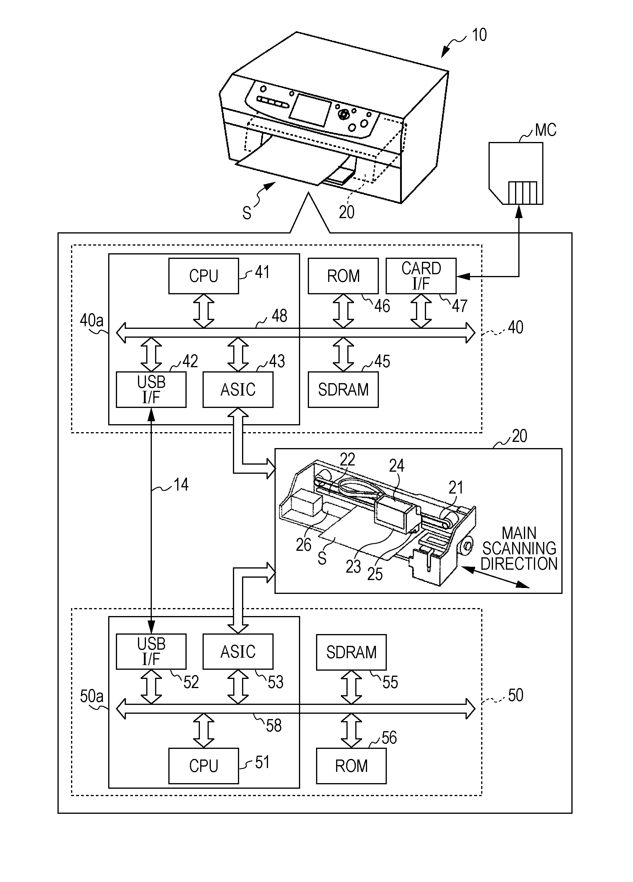 Image processing apparatus