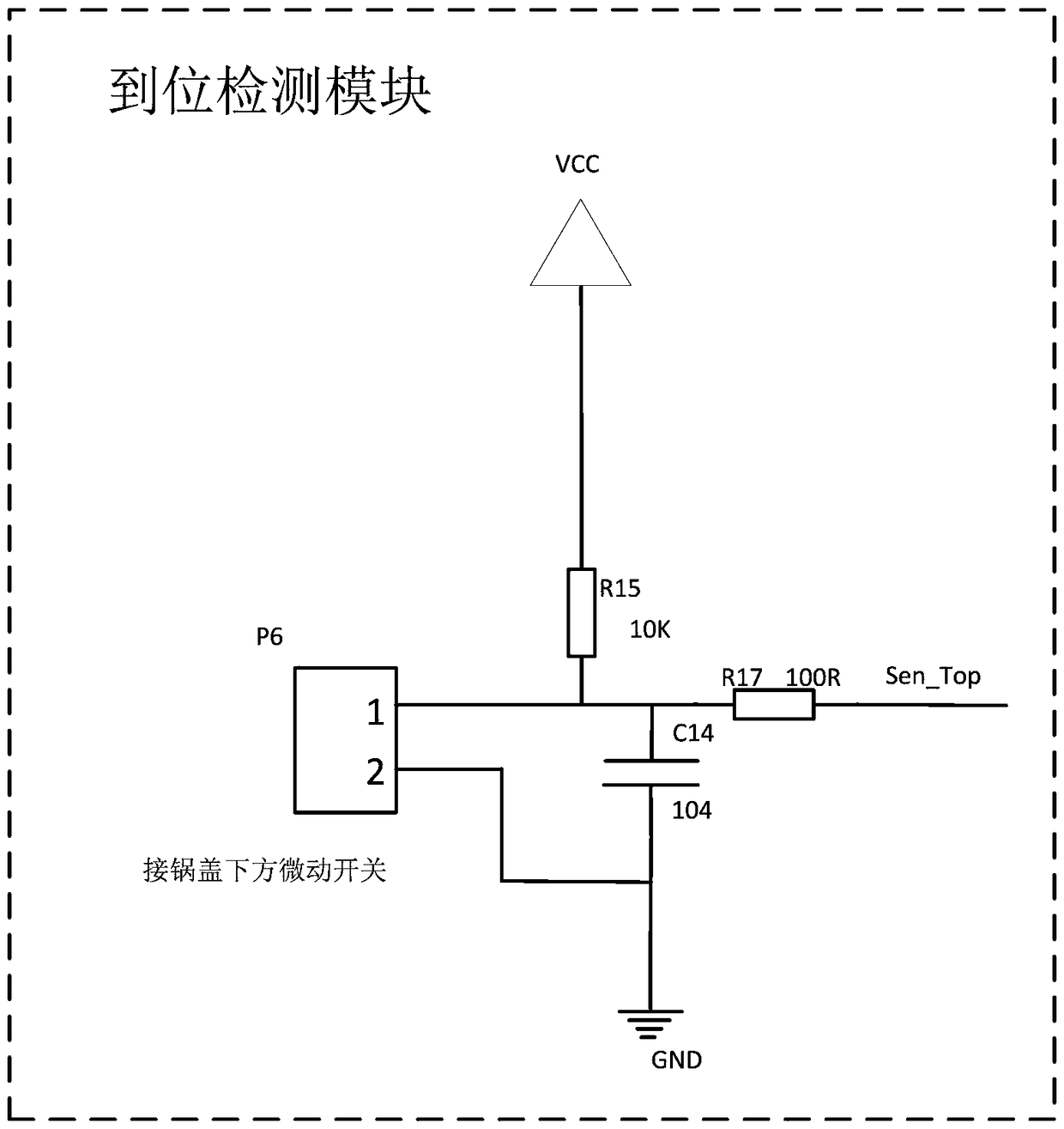 Heating system including GPS module and safe cooking utensil