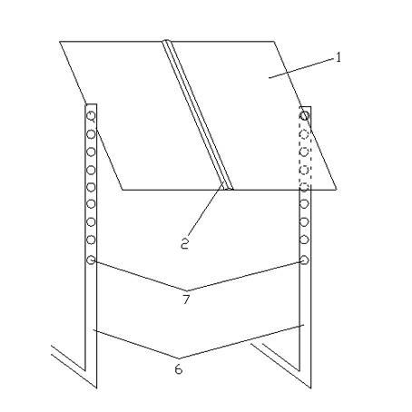 Reading newspaper rack