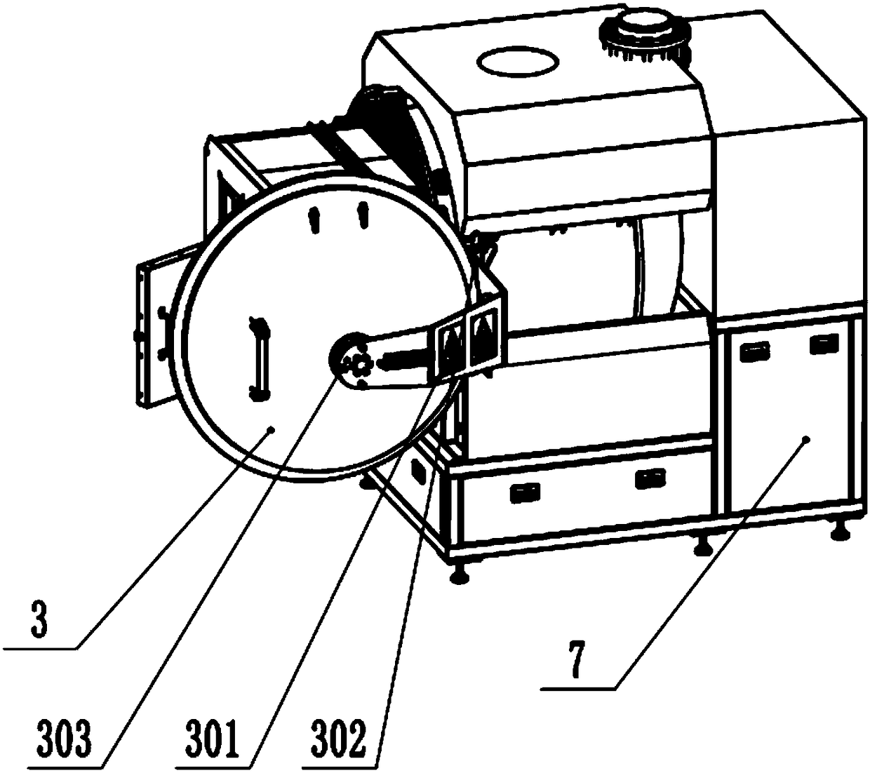 Horizontal reducing atmosphere vacuum annealing furnace