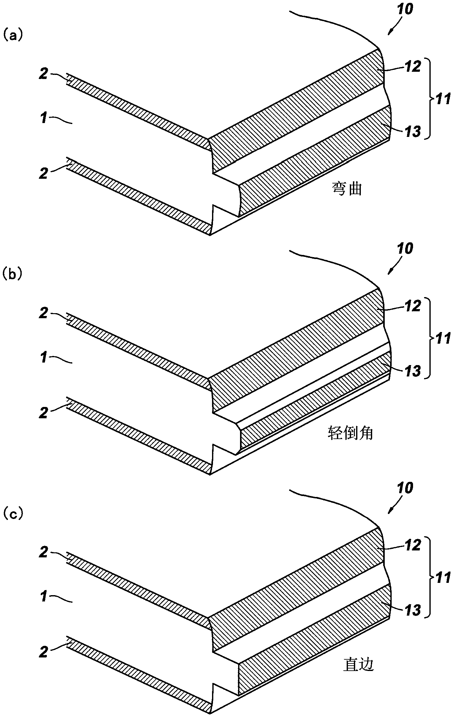 High-strength glass, touch panel, and method for manufacturing high-strength glass