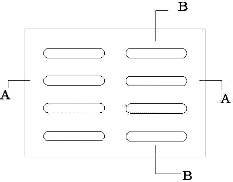 Method for intelligently facilitating discharging of accumulated water on rain water well lid