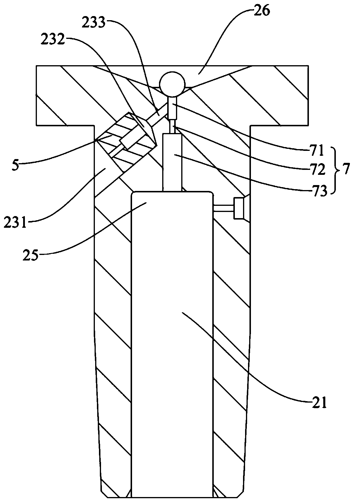 Fuel injection valve and engine