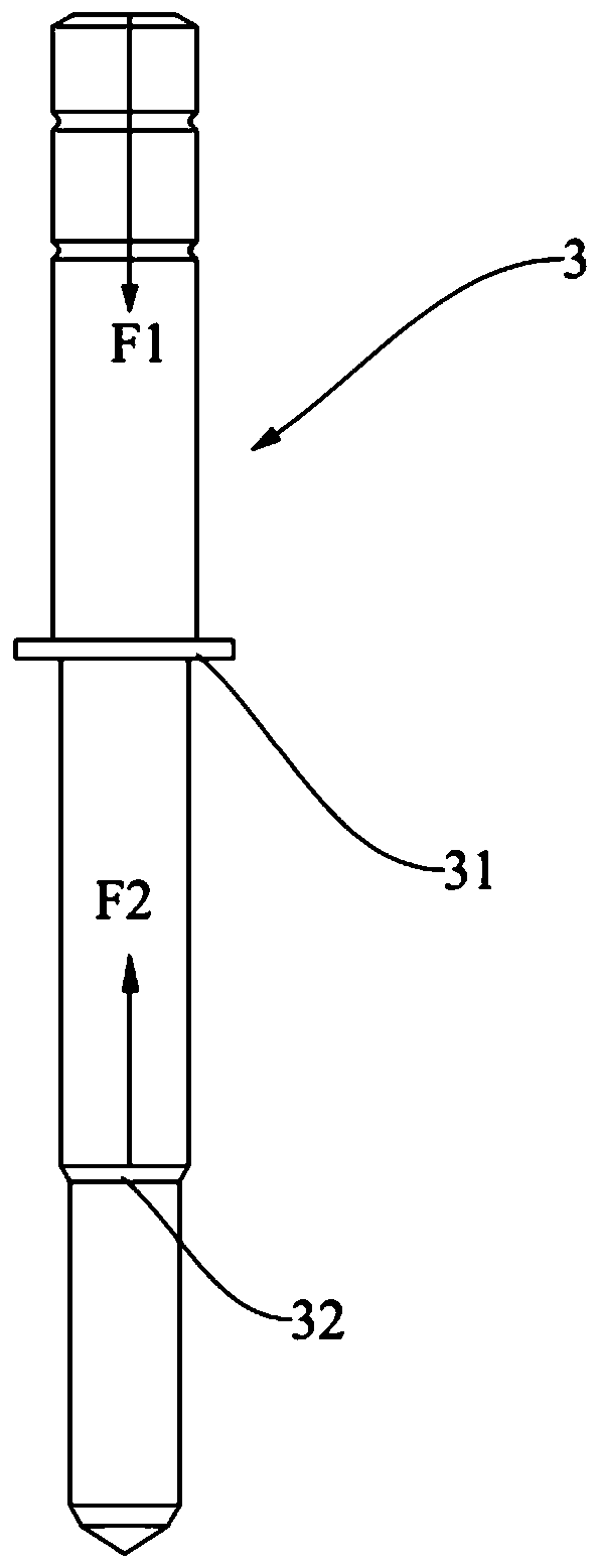 Fuel injection valve and engine