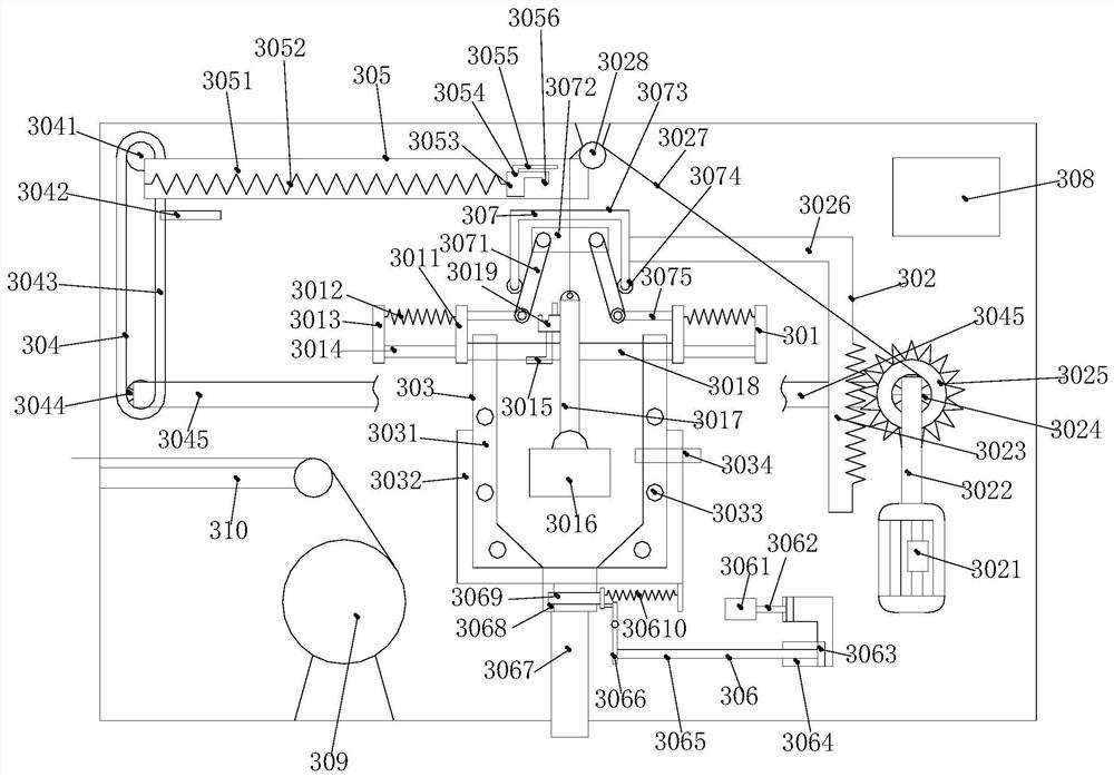 Etching equipment using inkjet printing