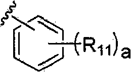 Photoacid generator, its preparation method and resist composition containing the photoacid generator