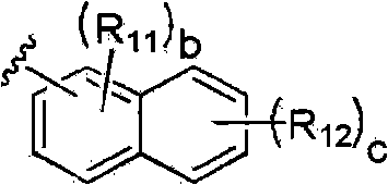 Photoacid generator, its preparation method and resist composition containing the photoacid generator