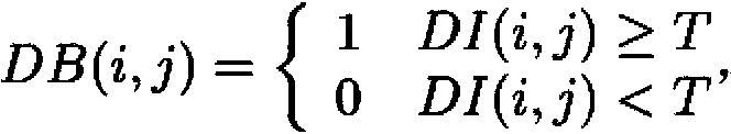 LCD foreign body defect detection method