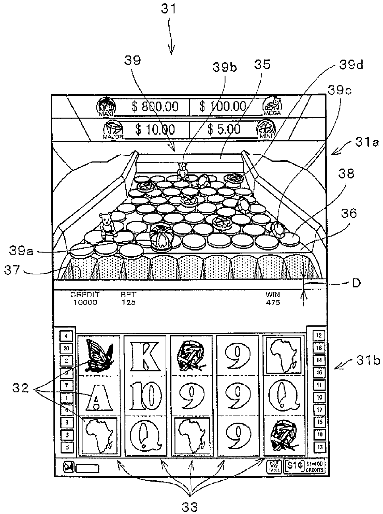 Game machine, control method for use in the game machine, and computer program